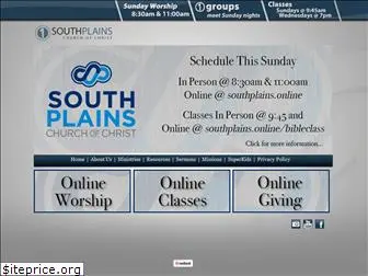 southplains.org