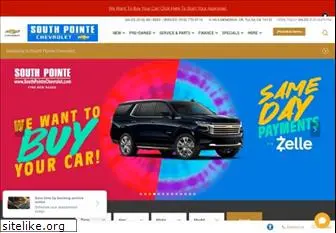 southpointchevrolet.com