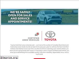 southpointetoyota.com