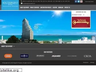 southpointpattaya.com