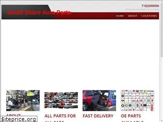 southshoreautoparts.com