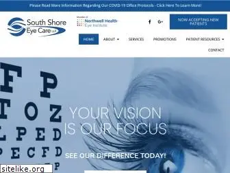 southshoreeyecare.net