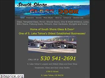 southshoreglassanddoor.com