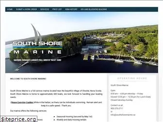 southshoremarine.ca