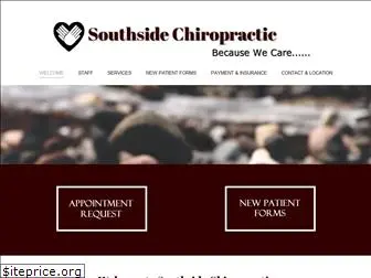 southsidechiro.com