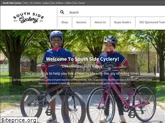 southsidecyclery.com