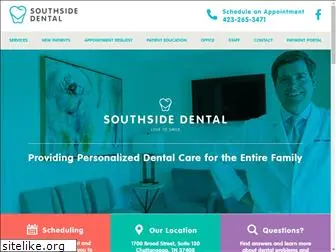 southsidedds.com