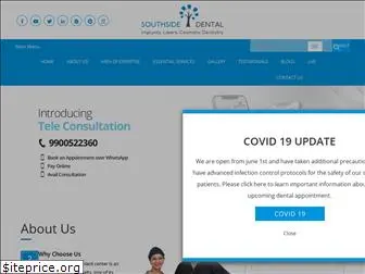 southsidedentalbangalore.com