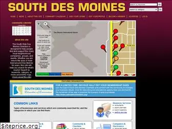 southsidedesmoines.com