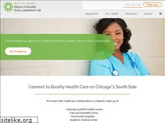 southsidehealthcarecollaborative.org