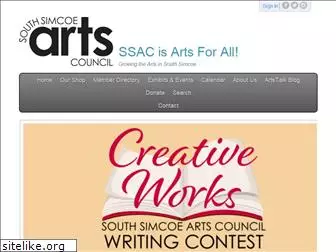 southsimcoeartscouncil.com