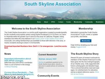 southskyline.org