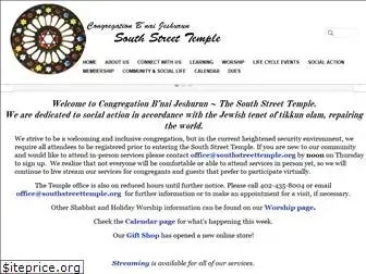 southstreettemple.org