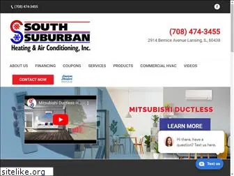 southsuburbanheating.com