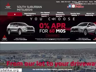 southsuburbanmitsubishi.com