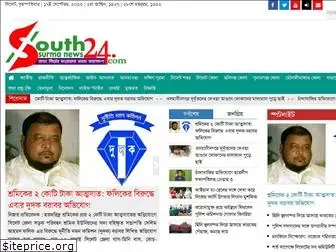 southsurmanews24.com