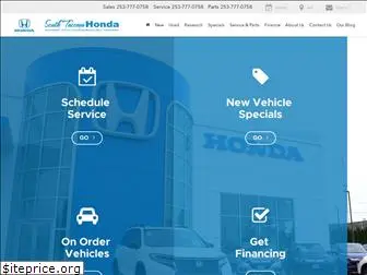 southtacomahonda.com