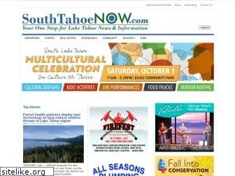 southtahoenow.com