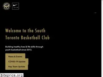southtorontobasketball.com
