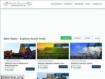 southtourism.org