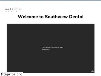 southviewdental.com