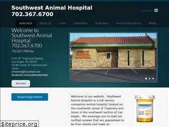 southwestanimal.com