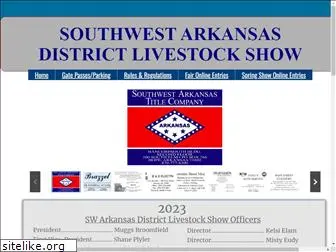 southwestarkansasdistrictlivestockshow.com