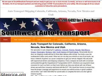 southwestautotransport.com