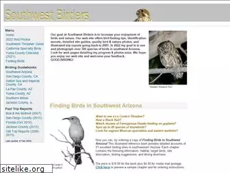 southwestbirders.com