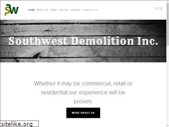 southwestdemo.com