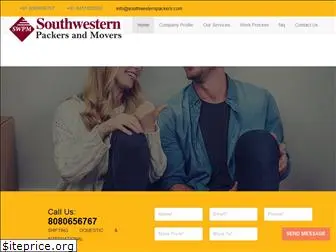southwesternpackers.com