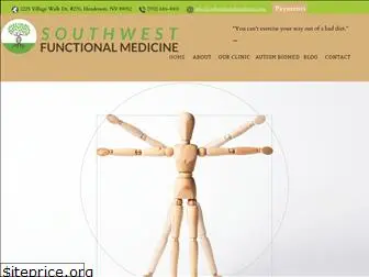 southwestfunctionalmedicine.com