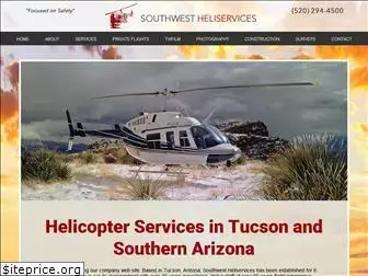 southwesthelicopters.com