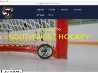 southwesthockey.ca