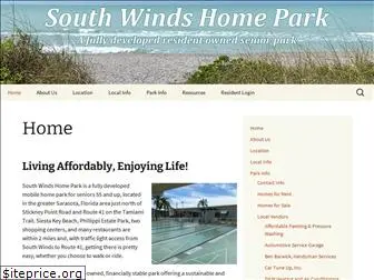 southwindshomepark.com