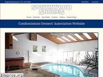 southwoodshoreshoa.com