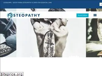 southyarraosteopathy.com.au