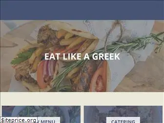 souvlakibar.com