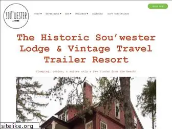 souwesterlodge.com