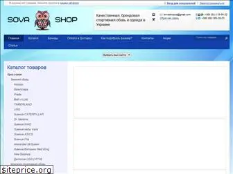 sova-shop.com.ua