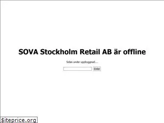 sovaoutlet.se