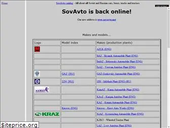 sovavto.net