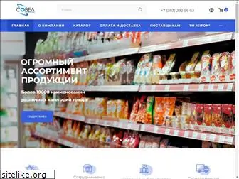 sovel-trade.ru