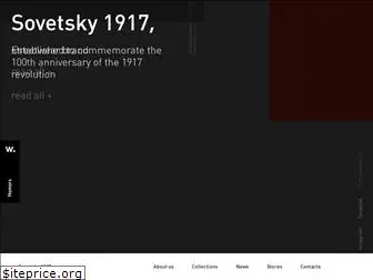 sovetsky1917.com
