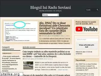 soviani.com