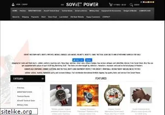 soviet-power.com