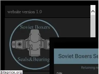 sovietboxers.com