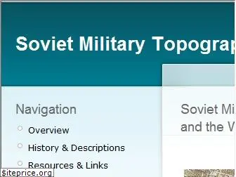 sovietmaps.com