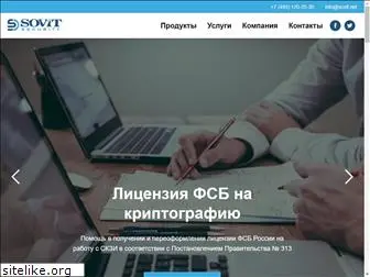 sovit.net