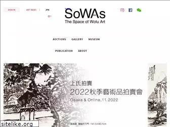 sowas-group.com